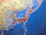 SHOWA CARTON Globe, Administrative Map