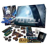 Arclite Eclipse Board Game for 2 to 6 People, 25 Minutes x Number of Players, 14 Years and Up
