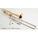 BEST BRASS EMB3-TRB III for Trombone