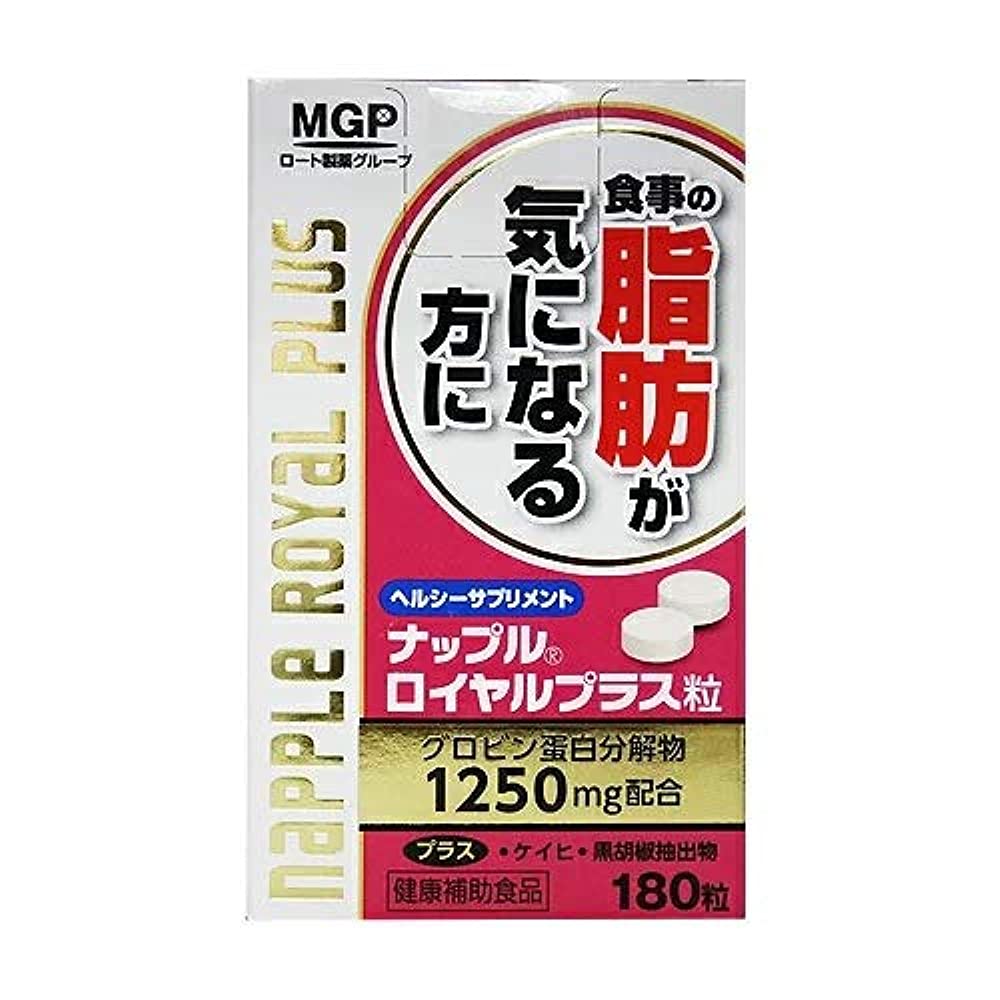 MG Pharma Napple Royal Plus 180 tablets – Goods Of Japan
