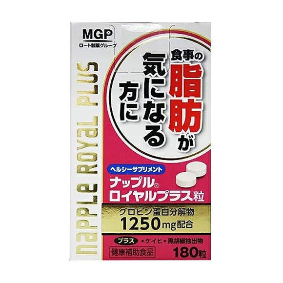 MG Pharma Napple Royal Plus 180 tablets