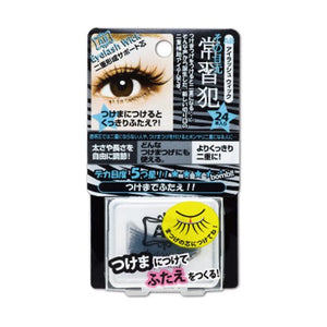 automatic beauty eyelash wick