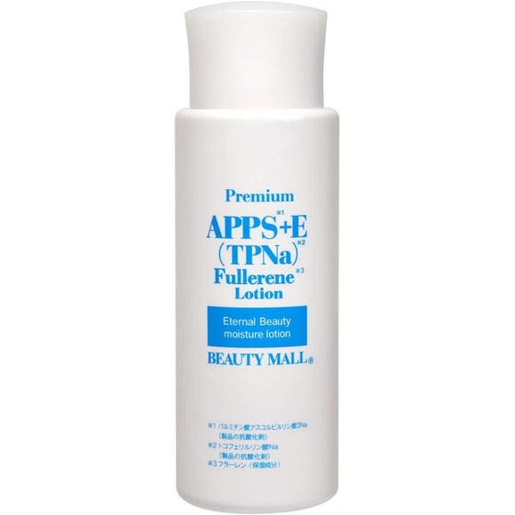 Premium “APPS Plus E Lotion”・100ml 《BEAUTY MALL》