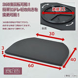 Yamazen TV turntable Width 59.5 x Depth 39.5 x Height 3 cm 360 degree rotation Finished product Shiny Black GKE-600 (SBK)