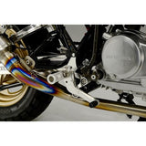 Over Racing Backstep 1 Position Silver APE50 [Ape] (-08) APE100 [Ape] (-08) 51-111-01