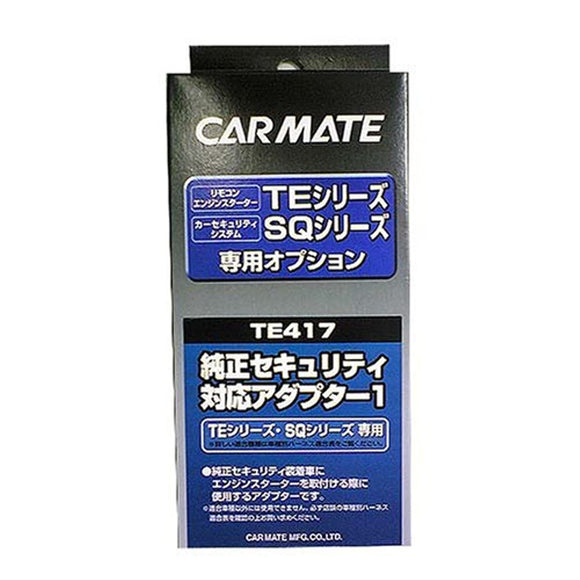 Carmate TE417 Optional Adapter for Engine Starters