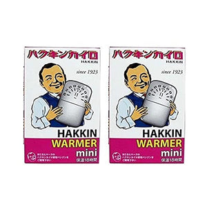 Hakukin Kairo Mini, Set of 2