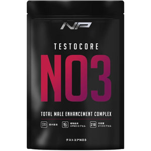 Night Protein Testcore NO3 Testofen Sabito S7 Astragin Supplement with 5 Advanced Ingredients Capsule Approximately 30 days supply (1 bag)