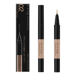 KATE Kate Conscious Liner Color 02 Eyeliner Nudie Beige 0.35ml