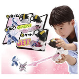 Pokemon Monster Collection Pocket Torse Diarga Palkia Set (Hyper Ball)