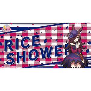 Bushiroad Rubber Mat Collection V2 Vol. 147 TV Anime "Uma Musume Pretty Derby Season 2" Rice Shower