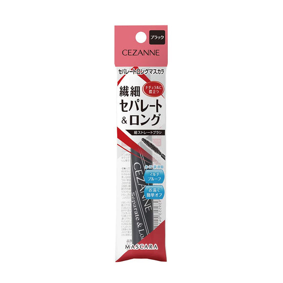 Cezanne Separate Long Mascara Black 5g