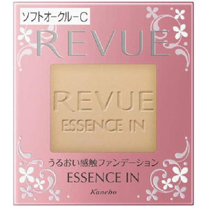 [Stock Clearance] Kanebo Revue REVUE Essence Impact UVa Refill SPF19/PA++ 9g Soft Ocher-C