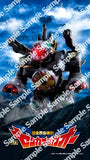 Kikai Sentai Zenkaiger Super All World Combined Beast DX Zenkaiju War