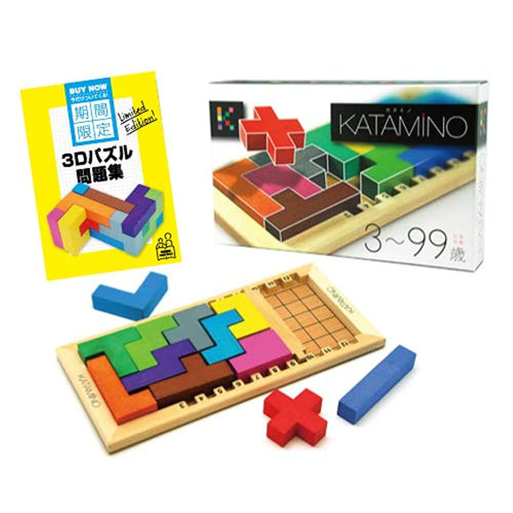 Katamino Gigamic Wooden Puzzle, Japanese Compatible