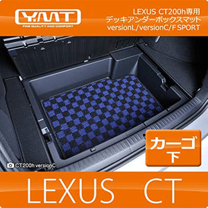 YMT LEXUS CT200H DEKKIANDA -BOKKUSUMATTO, MODEL: -, BLK