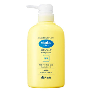 Atopico Skin Healthcare Body Soap, 13.5 fl oz (400 ml)