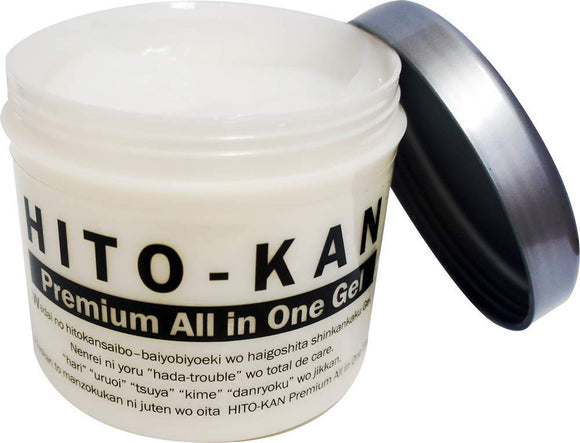 HITO-KAN All-in-One Gel 270g Contains human stem cell culture serum