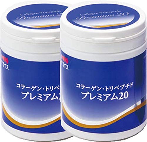 2 Jellice HACP collagen tripeptide premium 20 200g bottle × 2 pieces (4954142207871-2)