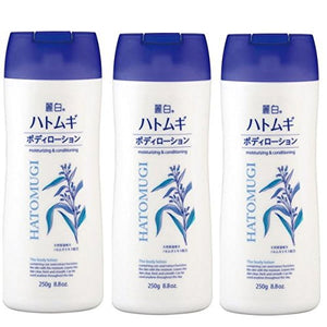 Reishaku Hatomugi body lotion 250g x 3 bottles set