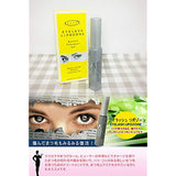 Eyes Eyelash Lipo Zone 0.5 fl oz (15 ml), Set of 6, New Package