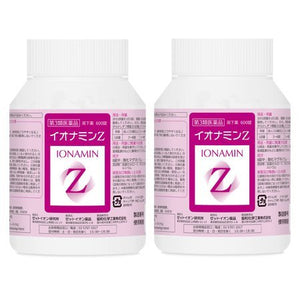 Ionamine Z 600 tablets x 2