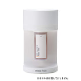 AROMIC Flow Aroma Diffuser, Aromatic Flow (Main Unit), White, 6.1 oz (173 g)