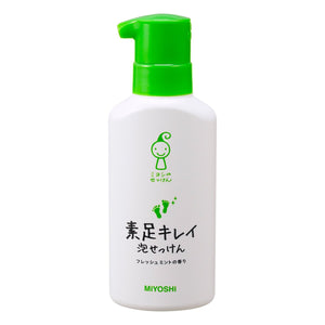 barefoot beauty foam soap 150ml