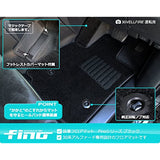 FINO NEW ALPHARD GASOLINE CAR 30 Series Front Floor Mats for, BLK