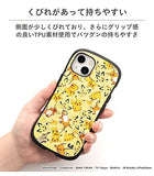 iFace First Class iPhone 13 Mini Case, Purple