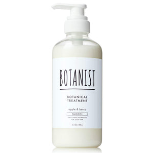 BOTANIST Botanical Treatment [Smooth] 490g Renewal Plant-Based Hair Care Smooth Fingers