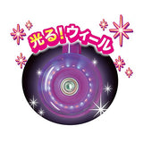 Sofia the First Easy Skater 187262