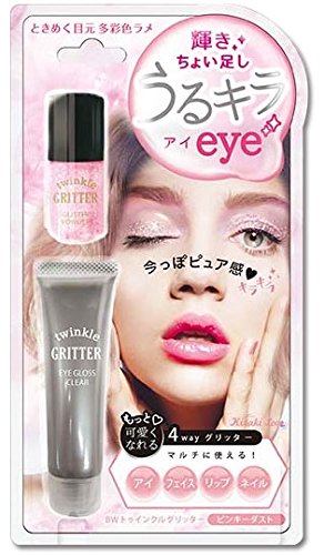 Beauty World BW Twinkle Glitter Pinky Dust TGL982