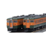 TOMIX 98082 N Gauge 115-1000 Series Suburban Train Shonan Color Kumoha 114-1500 Set of 2 Cars Railway Model Train