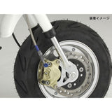 Gcraft (GCRAFT) Inner tube tube kani brembo 25mm short monkey/gorilla 33181