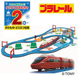 Takara Tomy Plarail Popular Play Plarail Best Selection Set