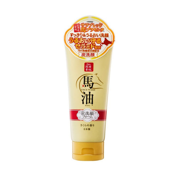 Rishan horse oil & charcoal cleansing foam (cherry blossom scent) (contents 130g)