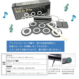 Smaly Electronic Keyboard, Roll Up Piano, Portable, Built-in Speaker