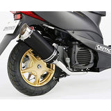 Kitako (KITACO) GPR Down Muffler (M-1) Jog-DX/-ZR (SA56J/58J) 548-0092310