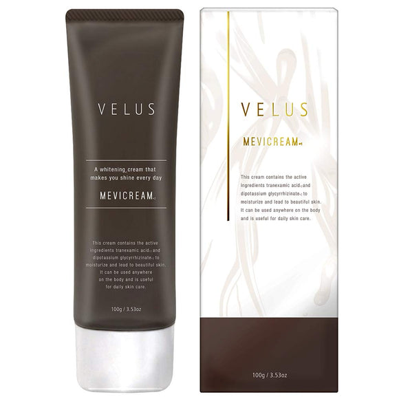 VELUS medicated intensive care cream 100g / for about 3 months / tranexamic acid vitamin C derivative moisturizing