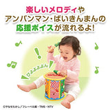 BANDAI Baby Labo Soft Melody Drum