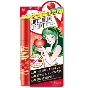 love darling lip tint red