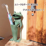 Murataya Sangyo Umbrella Stand Green Approx. 23 x 27 x 64 cm