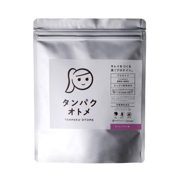 Tama-chan shop protein Virgin luxury berry 260g beauty expert protein