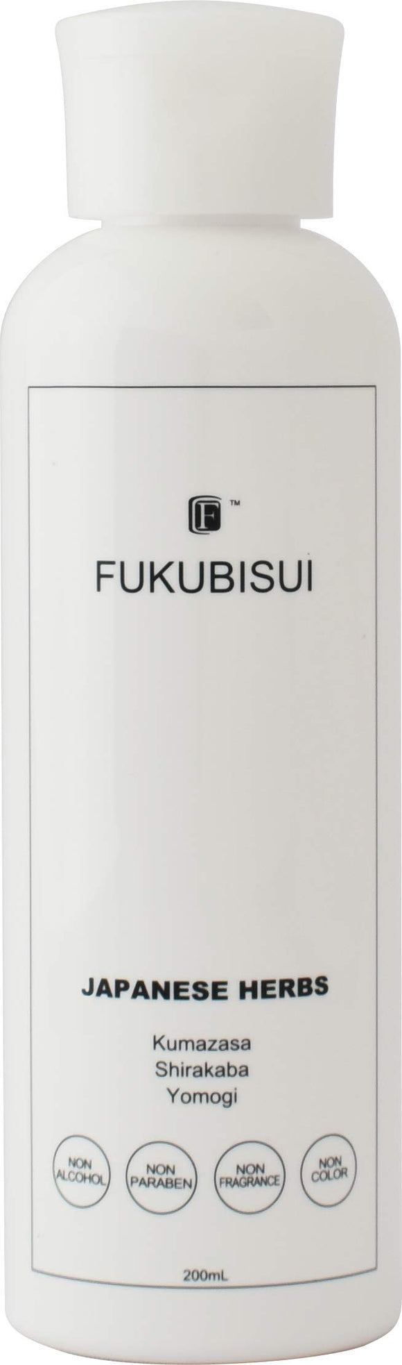 FUKUBISUI Facial Body Lotion with Plant Extract, Pump Type, 6.8 fl oz (200 ml)