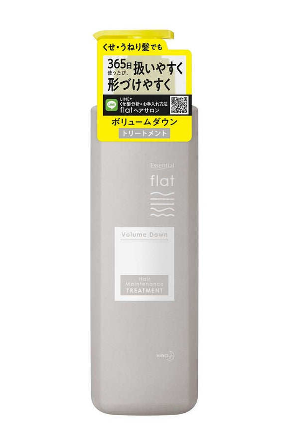 flat (flat) Essential flat volume down treatment curly hair undulating hair straight hair hard to spread straight hair when loosening ingredients (hair styling ingredients) bottle 500ml