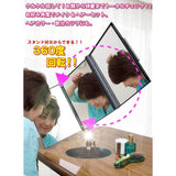 New 3-Way Mirror! Stand Mirror Three-Sided Mirror (Cherry Color)