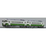TOMIX N Gauge Kiha 40 2000 Tohoku Region Headquarters Color T 8467 Railway Model Diesel Car
