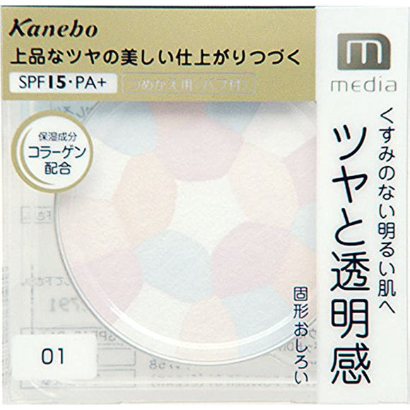 Kanebo Media Bright Up Powder 01 Clear