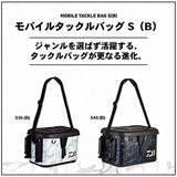 Daiwa MB Tackle Bag S (B)36S.